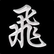 Big Avatar