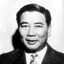 Ngô Đình Diệm