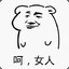 wuguibing123