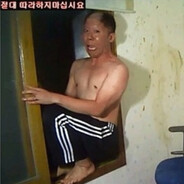 HotCandy912's Avatar