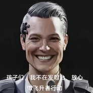 [安全总监]德穆兰