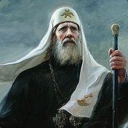 Патриарх Тихон