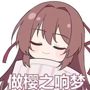 横扫饥饿世莉架