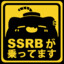 Maimai