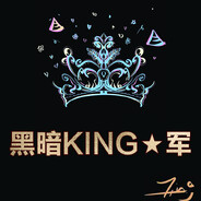 【Sea】 & 瀚海 九筒Y670360