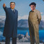 Kim Chong Il