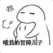 老李你可别再吃了