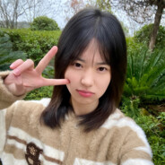 她求我别塞冰块