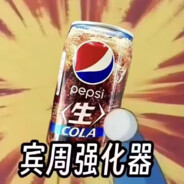 狸猫