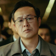 强盛集团高启强