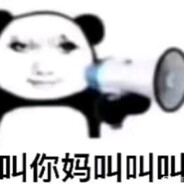 这场战斗并非清汤寡水