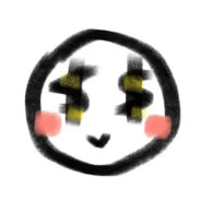唉？