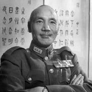 蔣介石