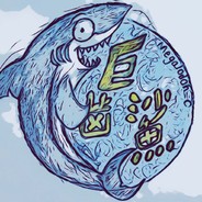 Megalodon_C avatar