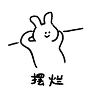 东南军区战狼中队 冷锋