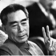 范文汇