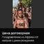 Тайлер Депнул