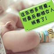 牛牛能用也能吃