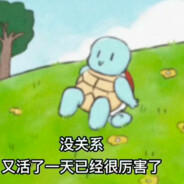 𝙕𝙕𝙯𝙯𝙯𝙯𝙤𝙞