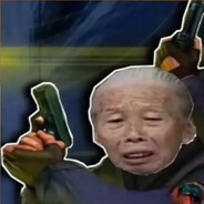 90岁老奶在线守B