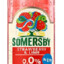 somersby