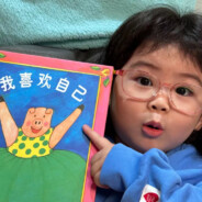 熙熙的小脑袋瓜