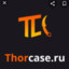 thorcase.ru