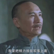 人生长恨水长东