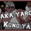 Bakaa Yaroo