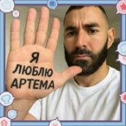 Приниматель☯