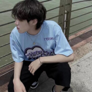 你看我溜不溜你就完了