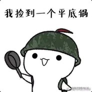 棋圣·斗士子