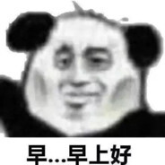 °.⑅ʚ宝宝ɞ⑅.°✨