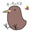 かずさ
