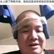 吃完菠萝甜甜的