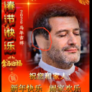 alexW avatar