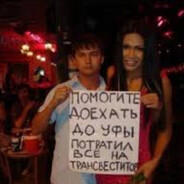 арсений капот