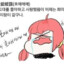 호애애애