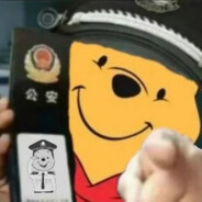 皮诺切特大元帥