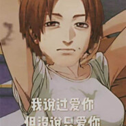 ++FSYMの乌头重度依赖++