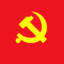 同志 Communist Party of China