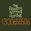 Reading and writing hotline