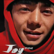 会抽一定抽锐克五代