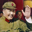 Chairman Mao Tse-Tung