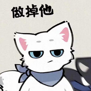 等月还