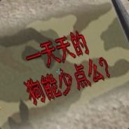 年轻的法师@5761