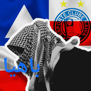 أدرييل