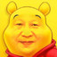 Pooh Jinping