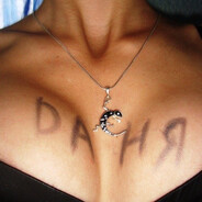 АнЯ_БоЛьШиЕ_СиСи