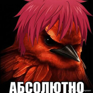 NO_bich_MAN